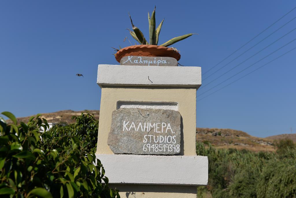 פולוניה Kalimera Studios מראה חיצוני תמונה